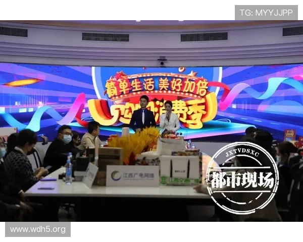 风尚购物电视直播全新升级,精彩不容错过 风尚购物电视直播全新升级,精彩不容错过